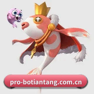 博天堂娱乐 APP
